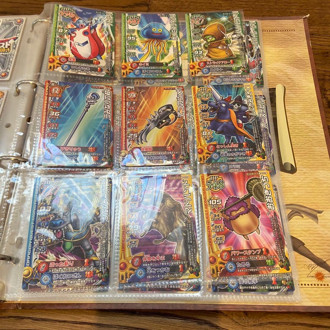 ドラゴンクエスト　モンスターバトルロード　オフィシャルカードアルバム　189枚
