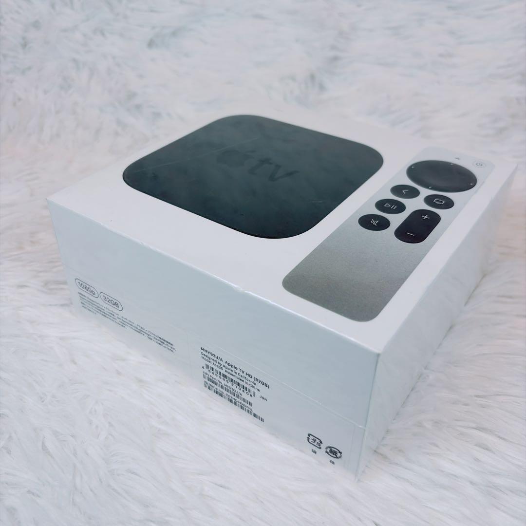 【新品未開封】Apple TV HD 32GB MHY93J/A 1080p