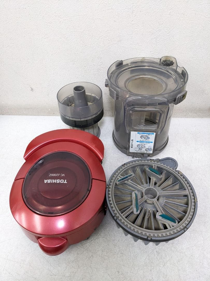 東芝 VC-J2000Z-R サイクロン式掃除機 2013年製 ヘッド無し
