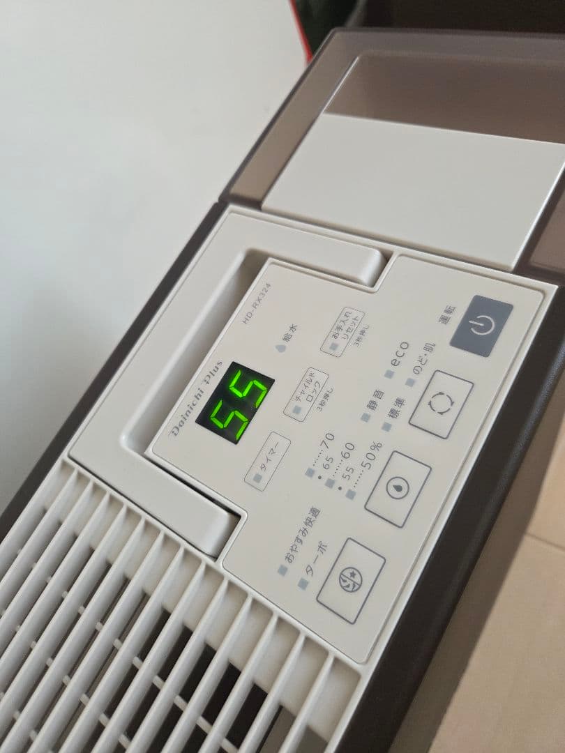 Dainichi plus ダイニチ　ハイブリッド加湿器　HD-RX324