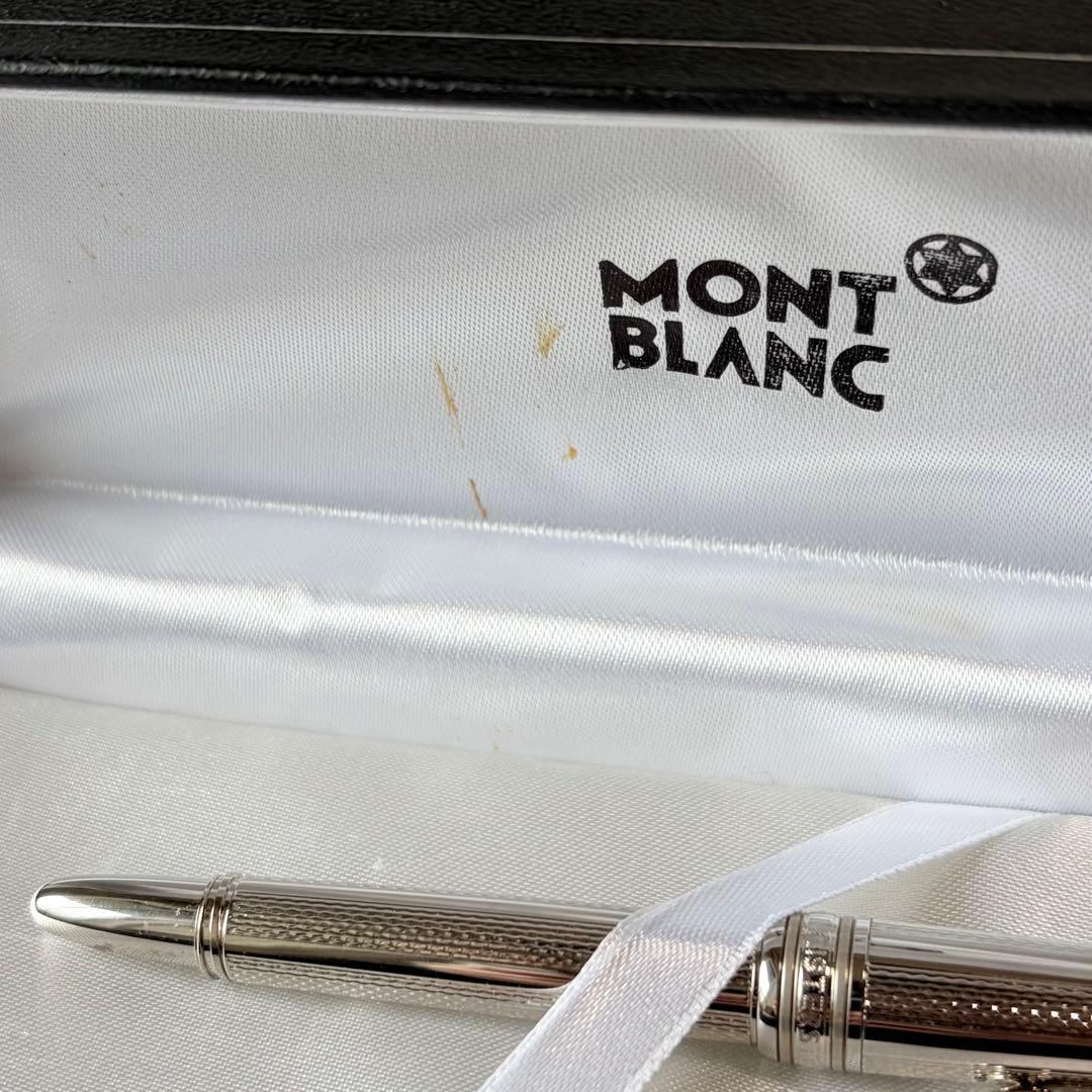 MONTBLANC マイスターシュティック SV / シルバー 箱有 モンブラン