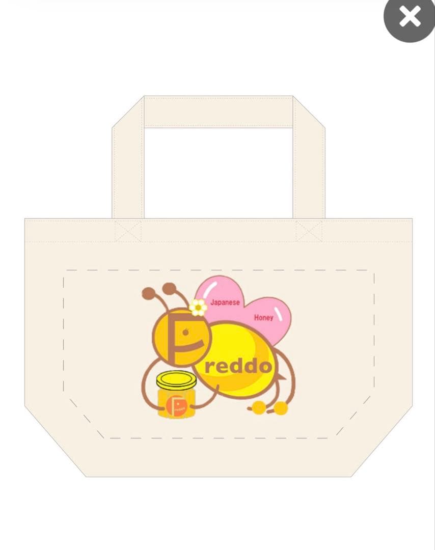 分蜂キャンペーン おまけ付き 日本みつばち 重箱式巣箱 待ち箱 2段 2セット