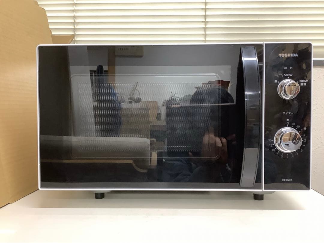 東芝 電子レンジ 2022年製 ER-WM17(W) ヘルツフリー