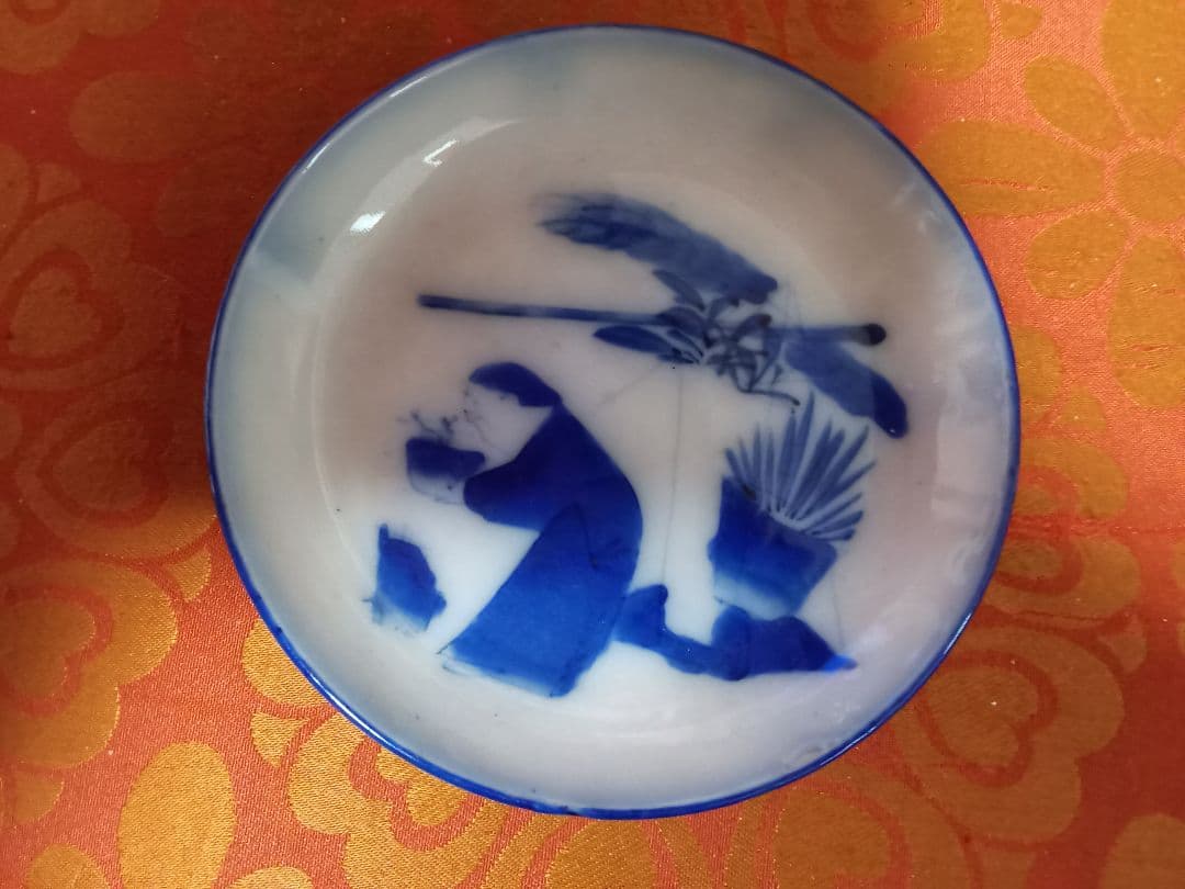 古伊万里染付　小皿