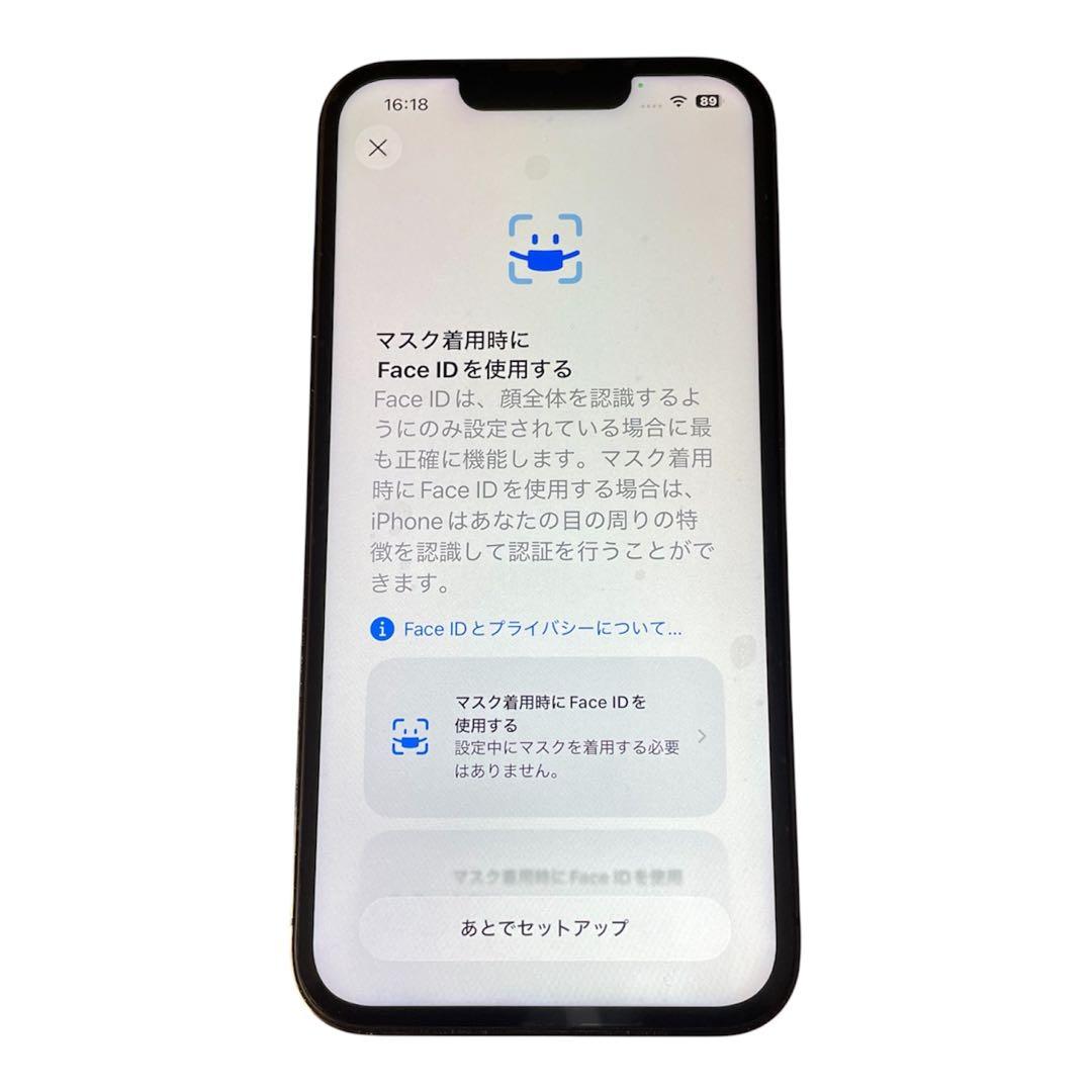 iPhone 13 Pro グラファイト 128GB SIMフリー 送料無料