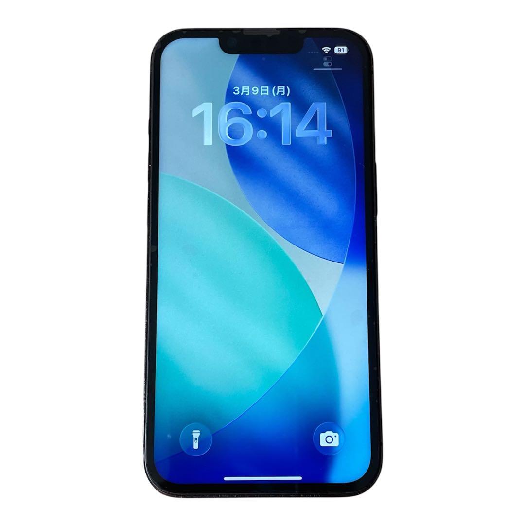 iPhone 13 Pro グラファイト 128GB SIMフリー 送料無料