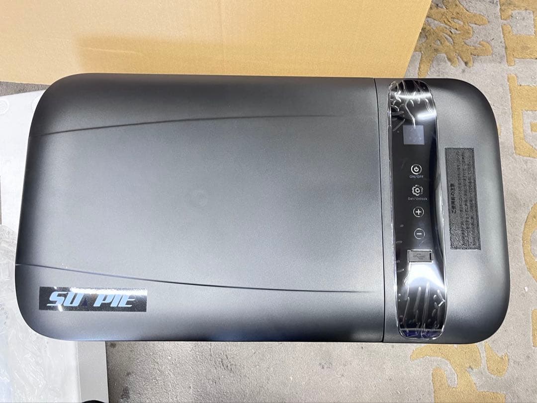 r285 /22L冷凍庫 車載冷蔵庫 USB給電可能