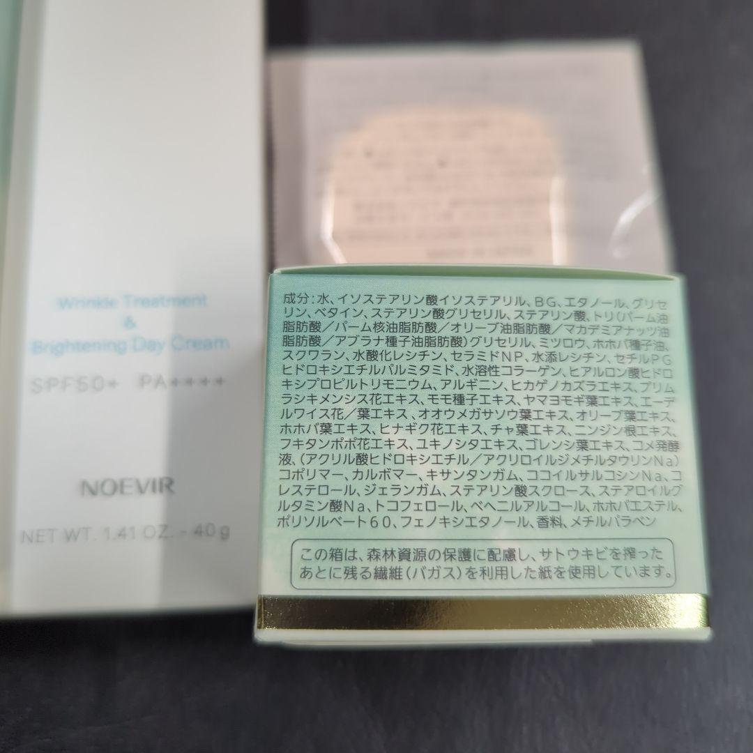ayayaページ