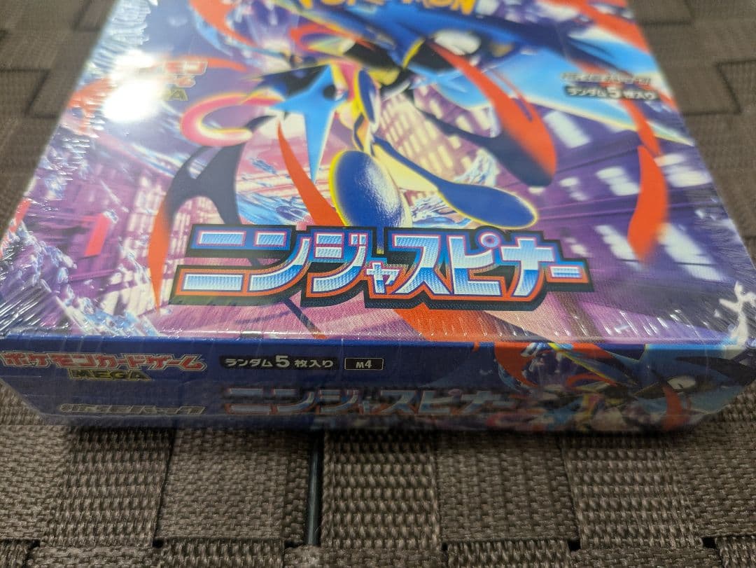 【シュリンク付き】ニンジャスピナー 1BOX　ポケモンカード