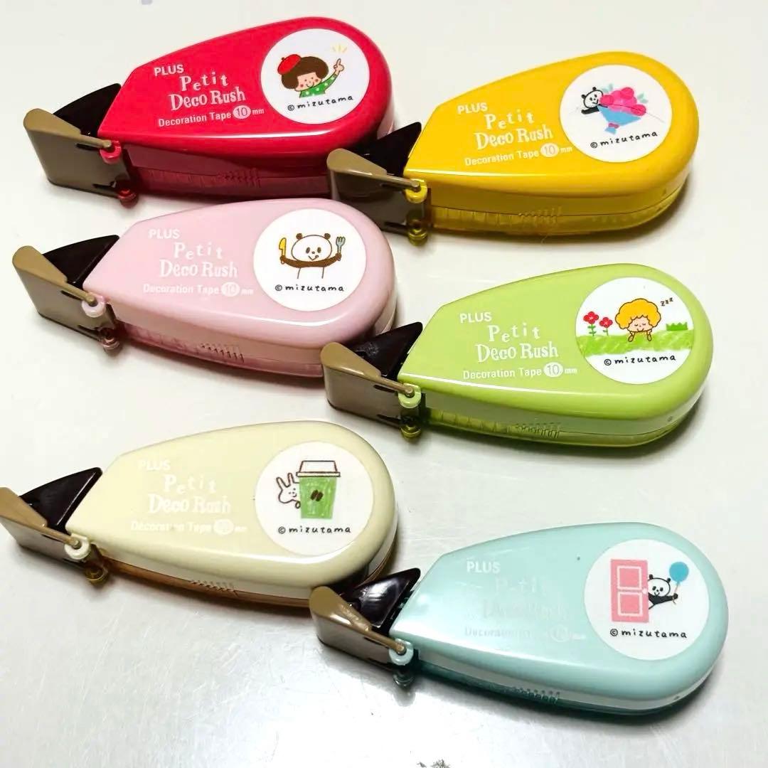 【入手困難】mizutamaさんプチデコラッシュ第一弾コンプリート14種類セット