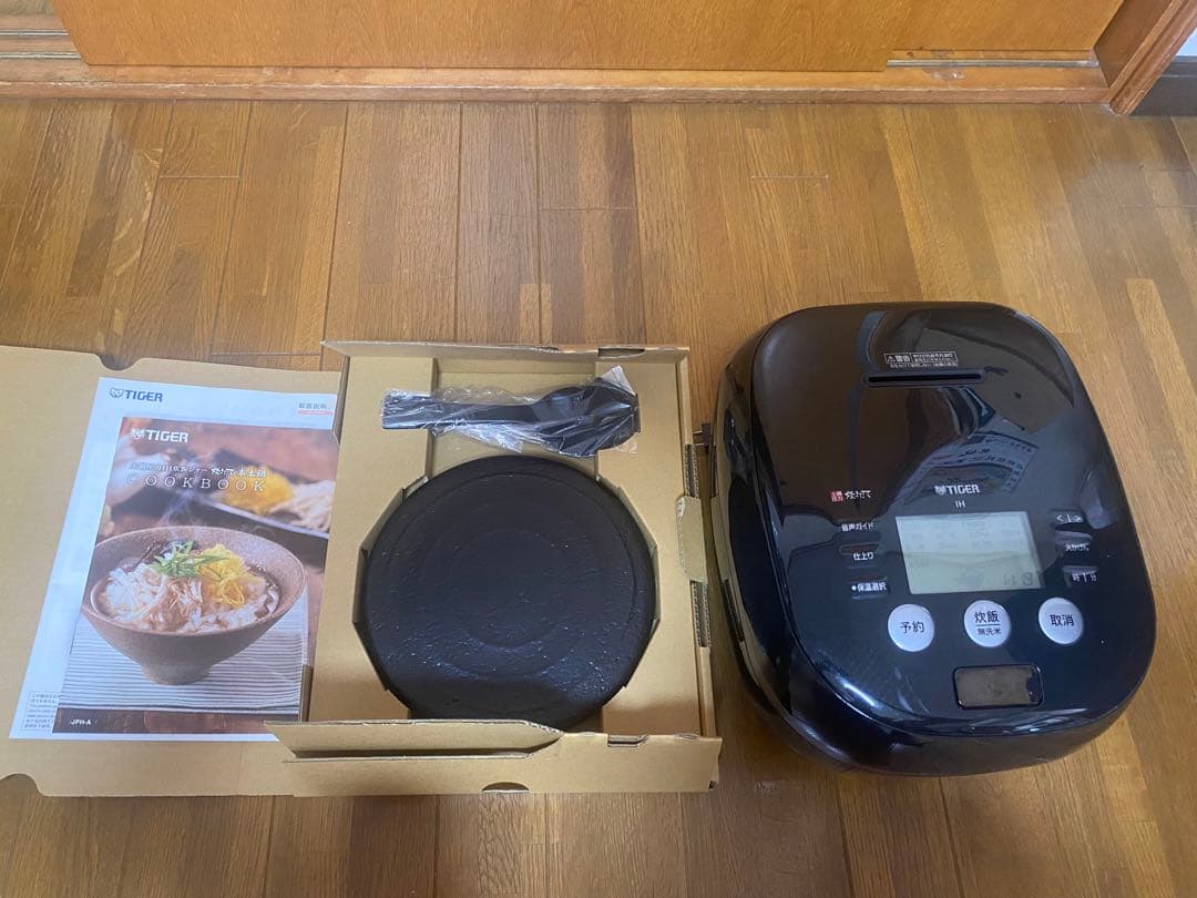 Tiger 炊飯器 JPH-A100 1.0L