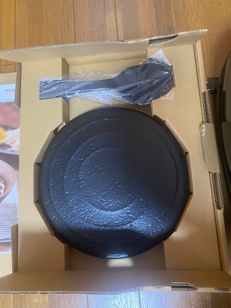 Tiger 炊飯器 JPH-A100 1.0L