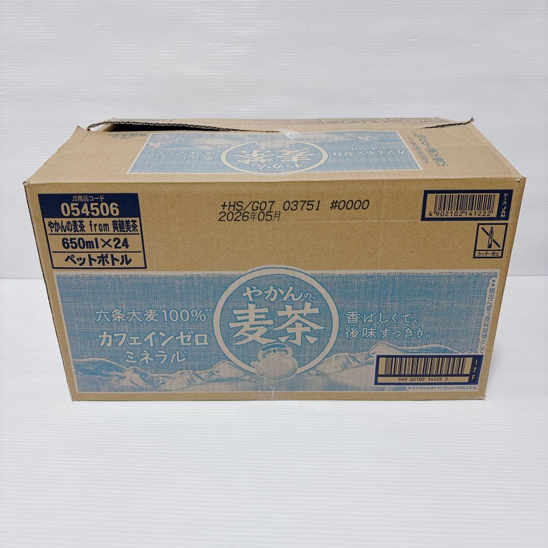 デュエマ 大量 まとめ売り 約12000枚 デュエルマスターズ 引退品 カード