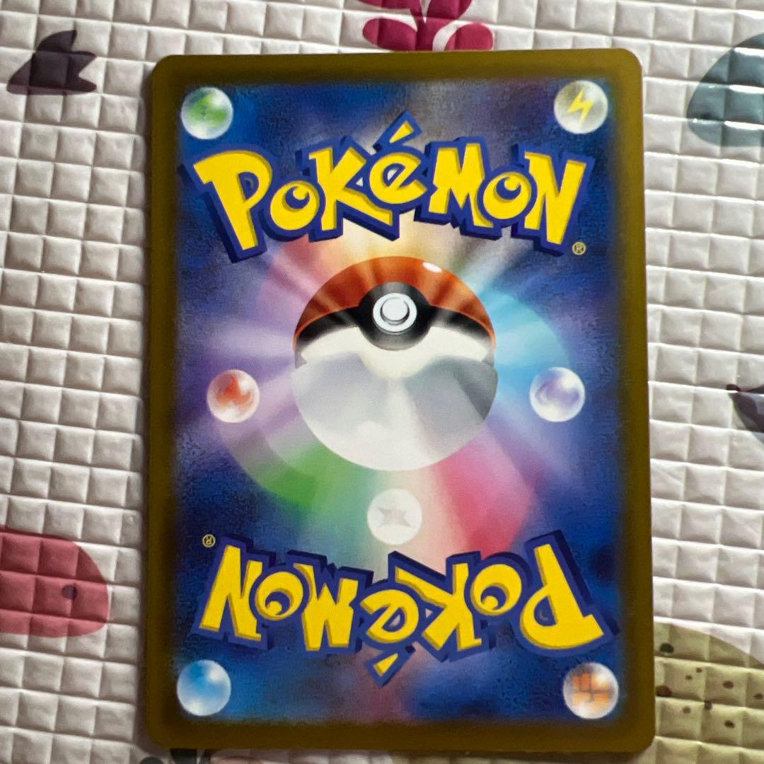 ポケモンカードゲームMEGA ニンジャスピナー他まとめ売り