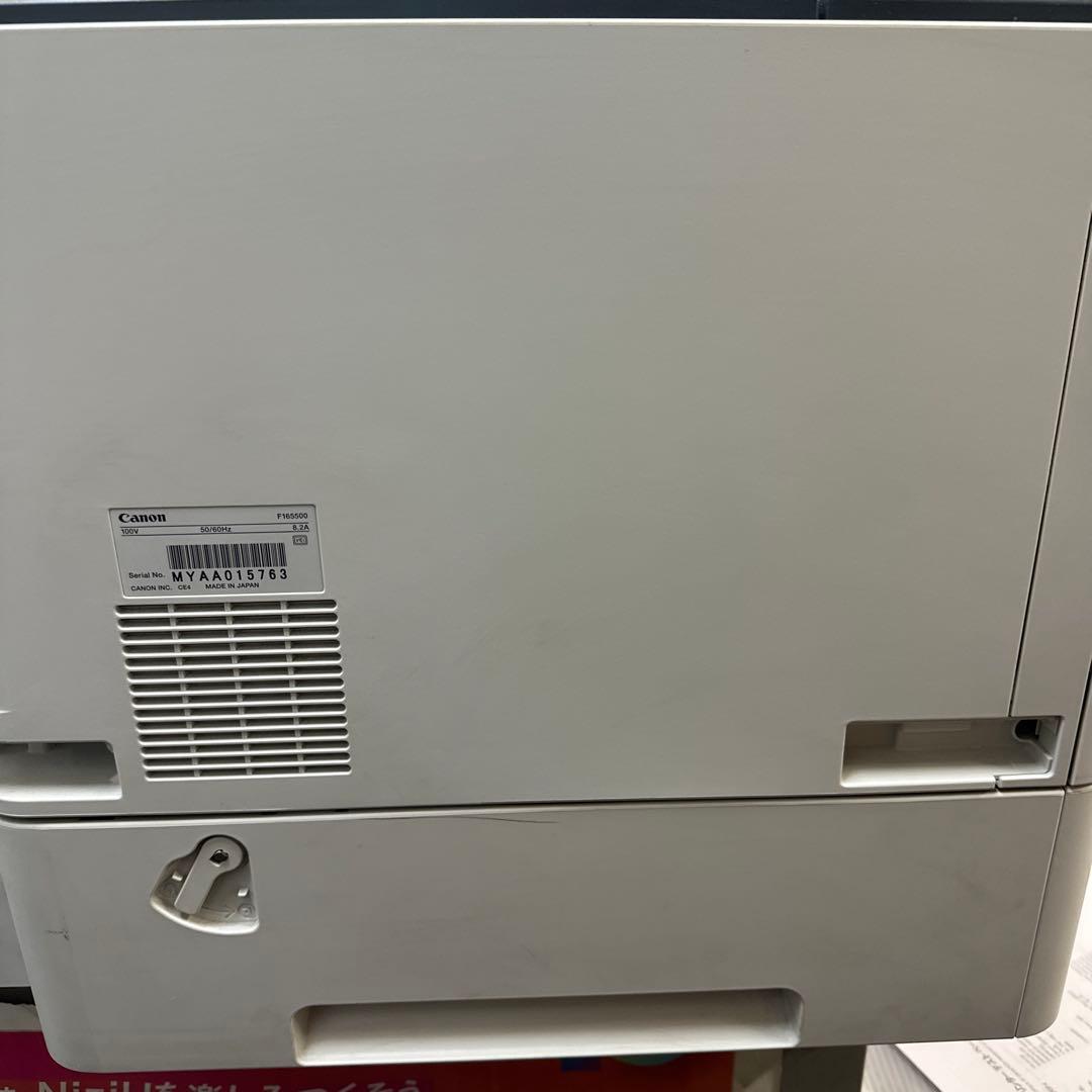 横浜取引5000円引き可キャノンA3モノクロレーザープリンターLBP8730i