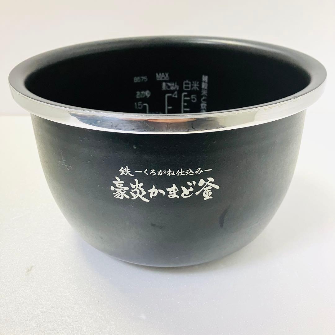 象印 炊飯器 炎舞炊き 5.5合 圧力IH炊飯器 高性能 黒 ブラック 人気