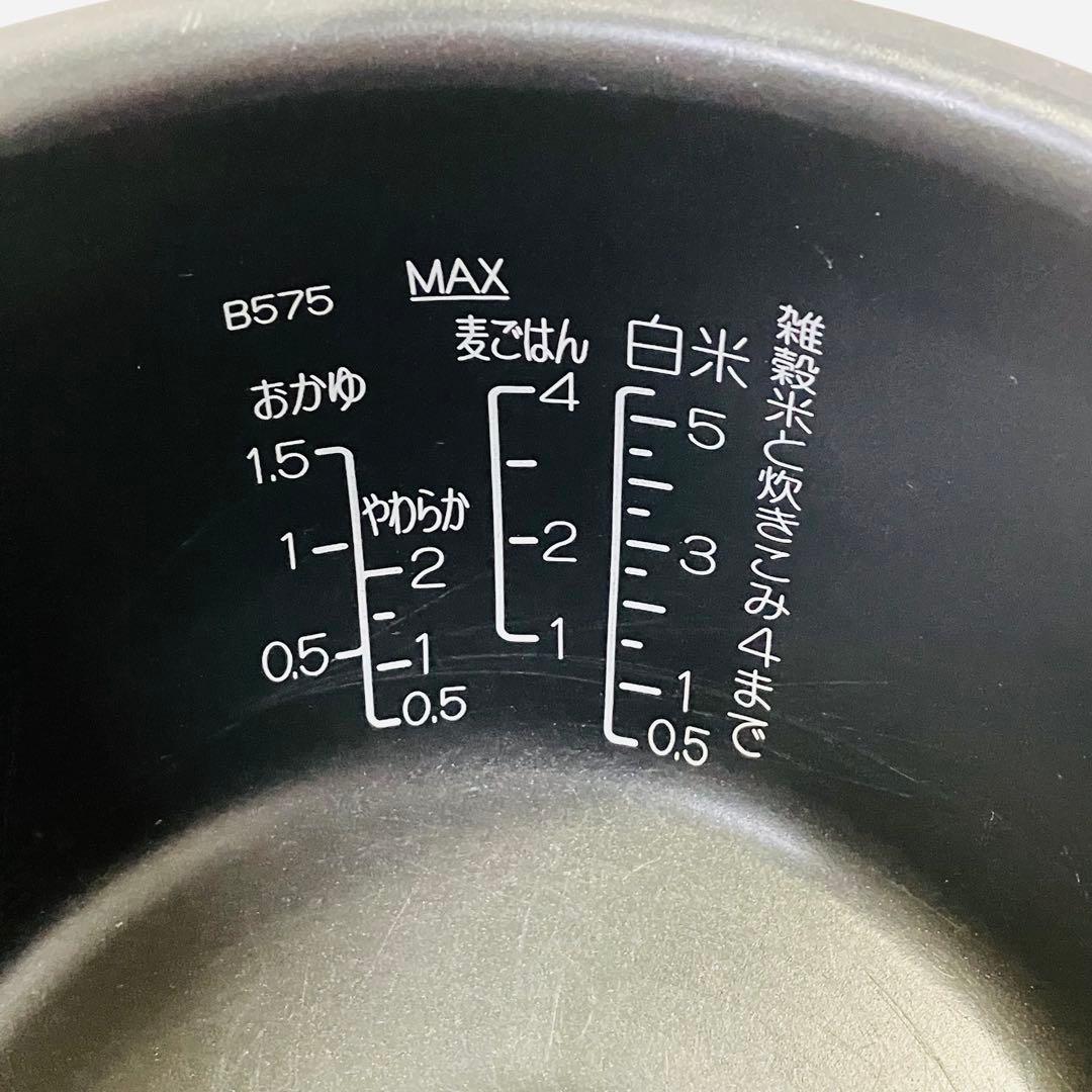 象印 炊飯器 炎舞炊き 5.5合 圧力IH炊飯器 高性能 黒 ブラック 人気