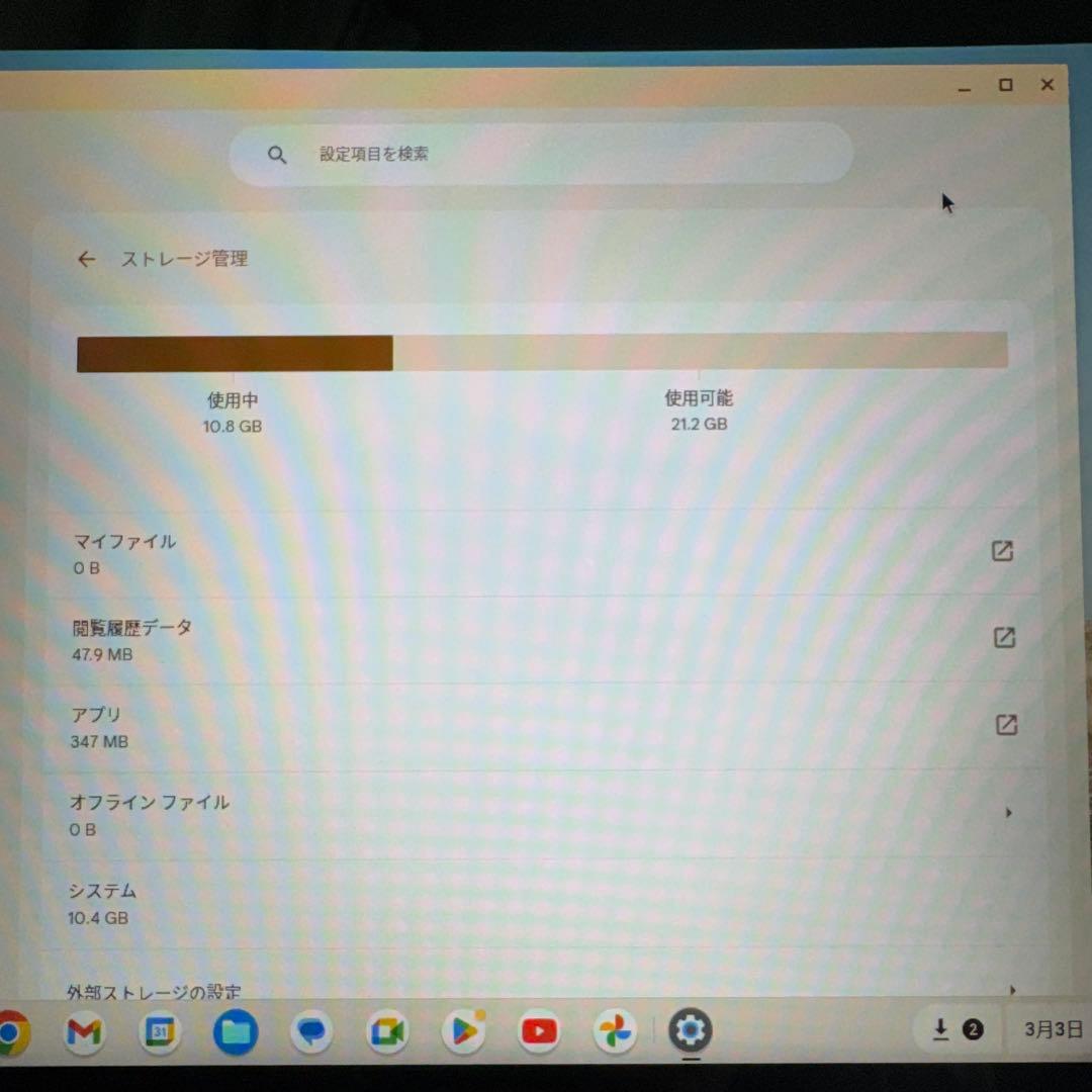 acer Chromebook R751T-N16Q14(ACアダプタ付き)