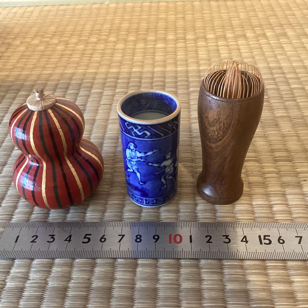 現代茶籠　安南茶碗他