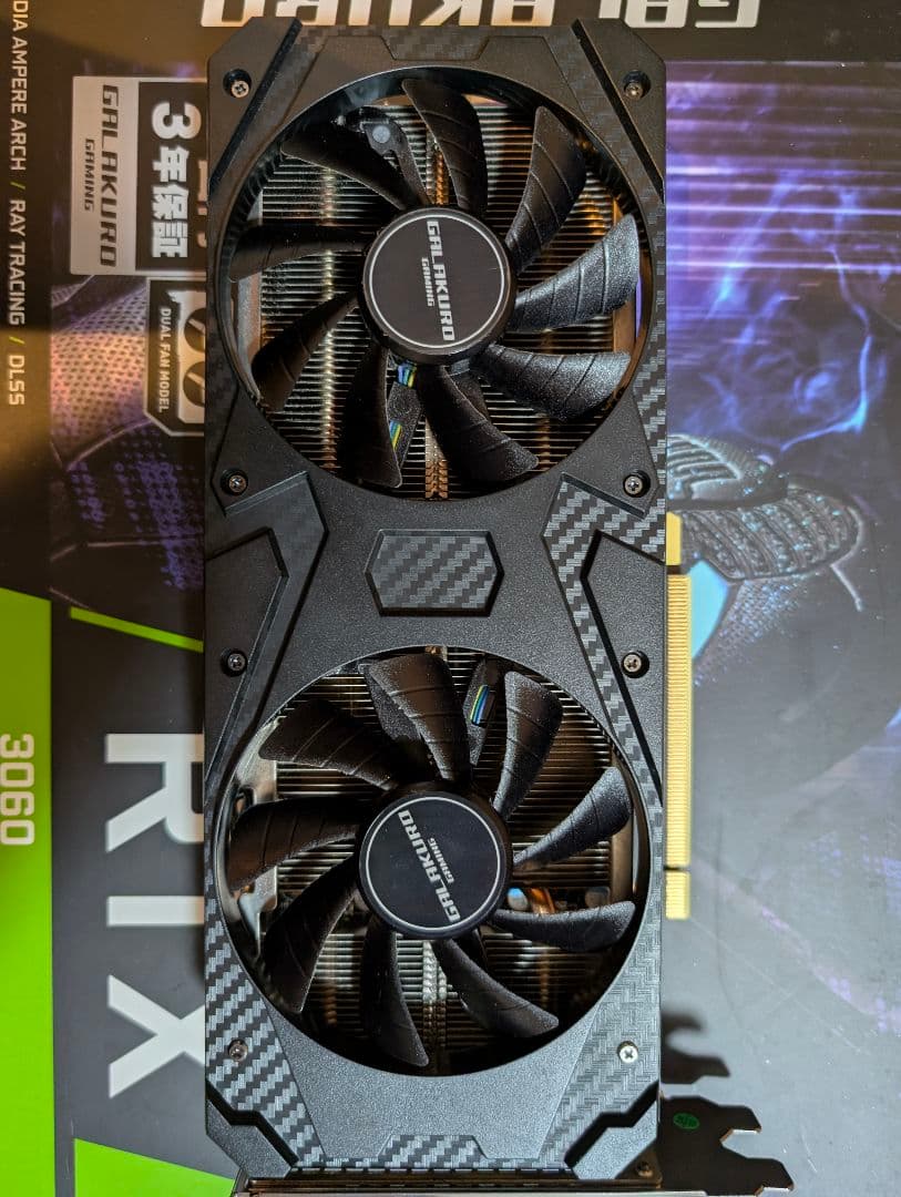 グラフィックボード・グラボ・ビデオカード GeForce RTX 3060 12GB GDDR6