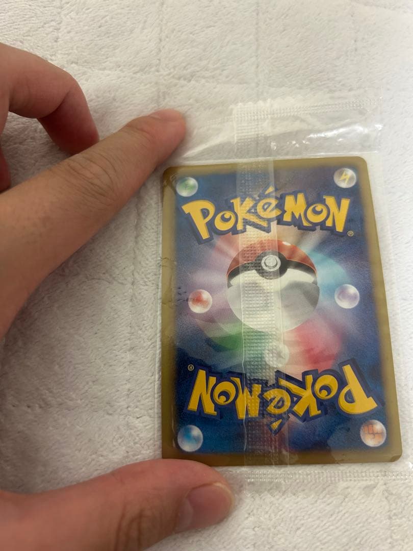 未開封！レックウザ ポケモンカード プロモ　ノブナガの野望