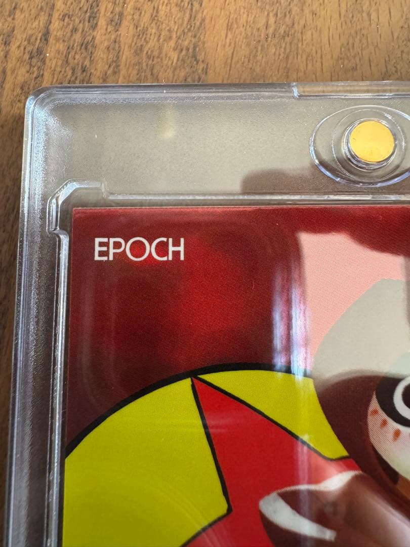 世界25枚限定 2025 EPOCHPIXAR Miguel カード 25/25