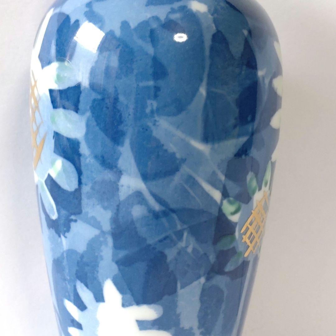 花瓶 フラワーベース 花柄 陶器 ひまわり/向日葵/ヒマワリ 蚤の市 レトロ 和