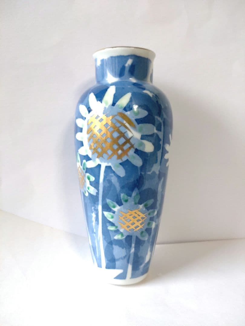 花瓶 フラワーベース 花柄 陶器 ひまわり/向日葵/ヒマワリ 蚤の市 レトロ 和