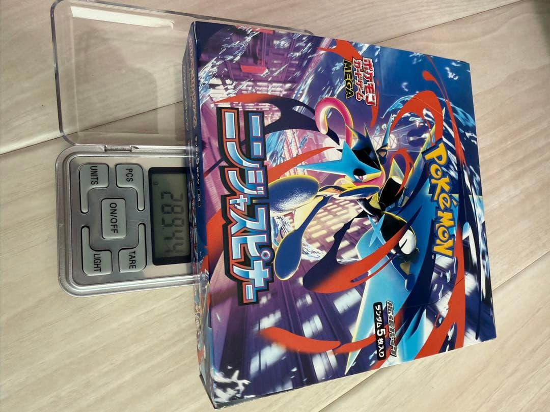 ポケモンカード　ニンジャスピナー　box