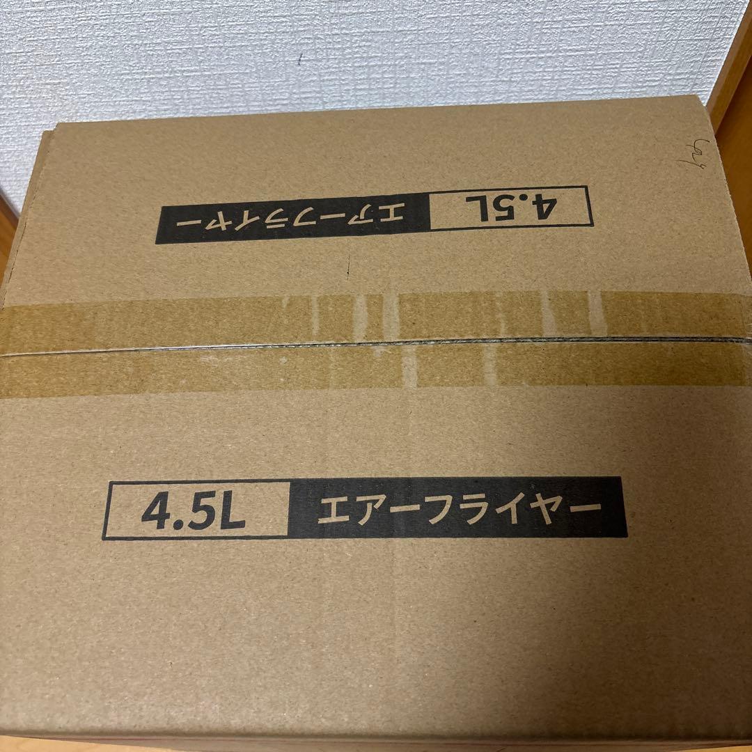 【新品・未開封】ノンフライヤー 4.5L黒【2026年新型・1台7役・可視窓付】