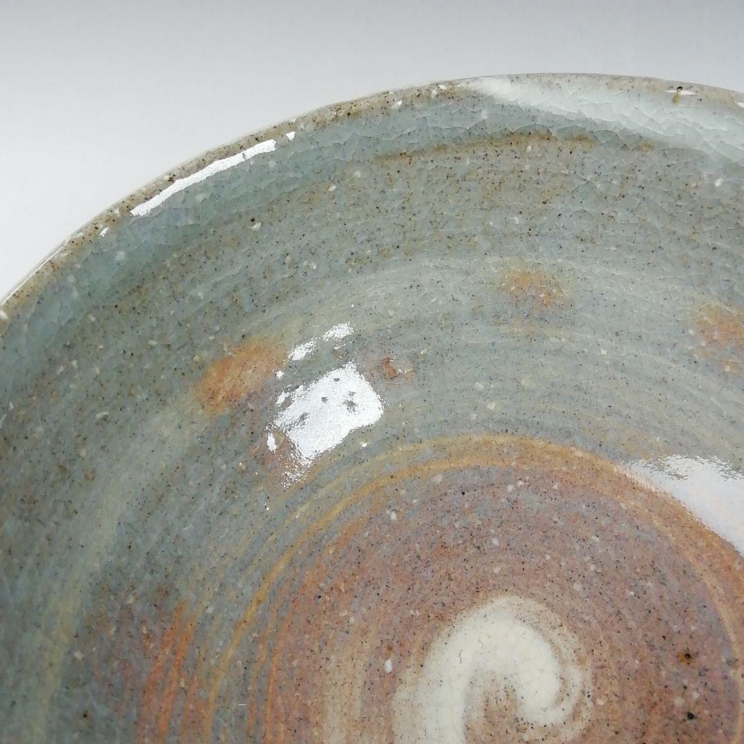 Ｗ２５１　茶碗　『萩焼』『刷毛目　平茶碗』『大山博人 作』　共箱　抹茶碗　茶道具