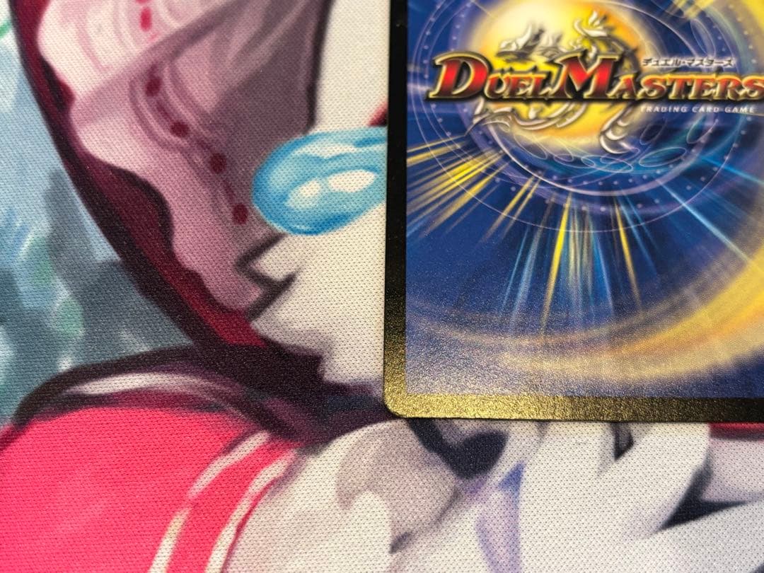 超戦龍覇モルトNEXT 文字 シークレット