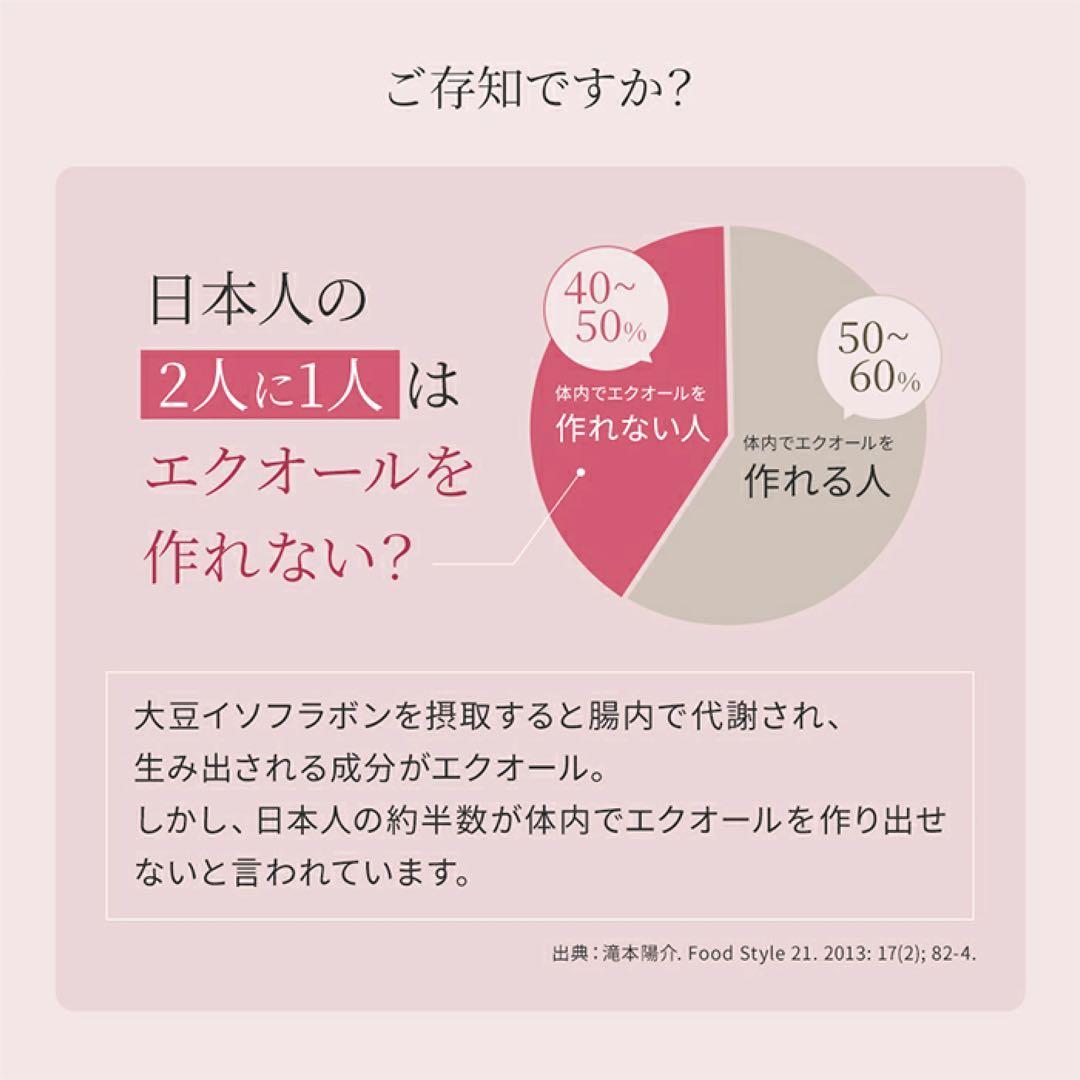 ゆきちゃん様☆専用