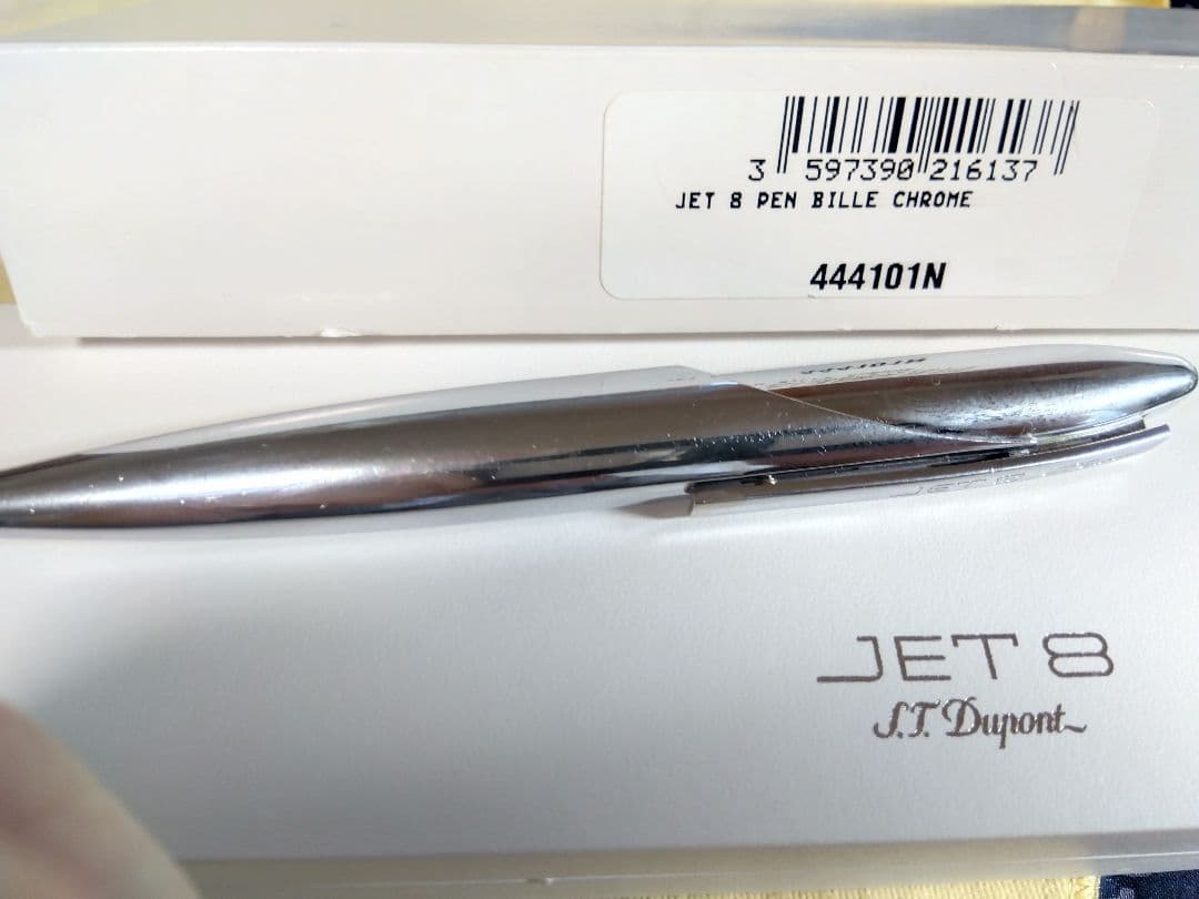 S.T.Dupont Jet 8 chromeグレー 　フルメタル ボールペン