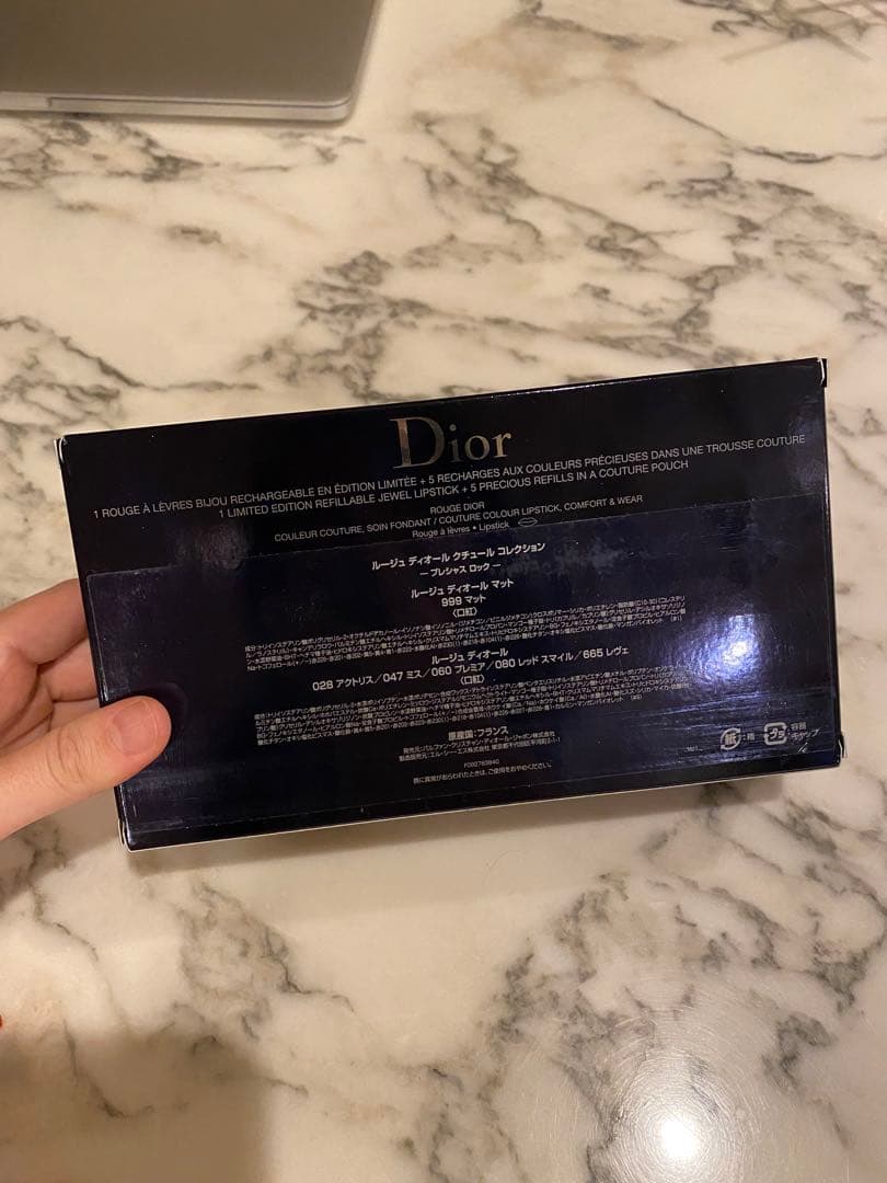 【極美品】Dior Rougeリフィラブルリップスティック