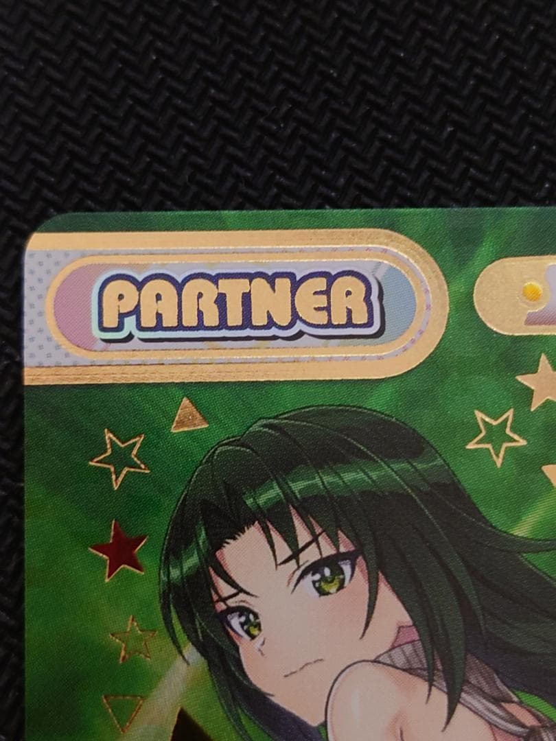 Reバース TPP 陽南 杏里（箔押し入り）