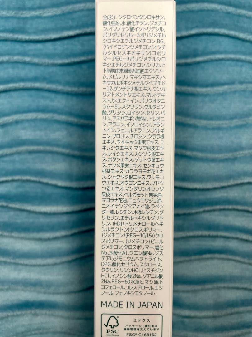 docskincare プロテクションuv ドックスキンケア　化粧下地