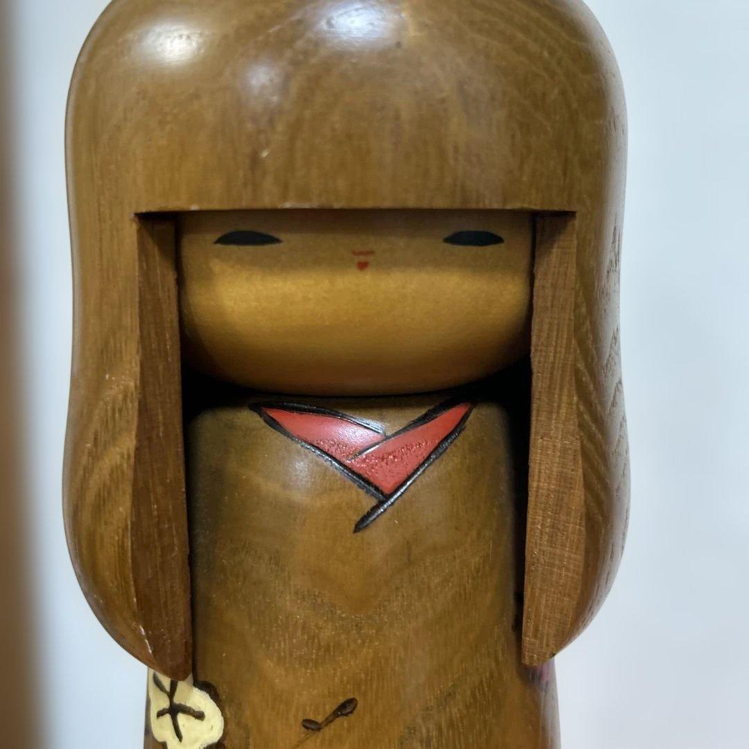 大型 卯三郎こけし 梅柄 約30cm Japanese Kokeshi Doll
