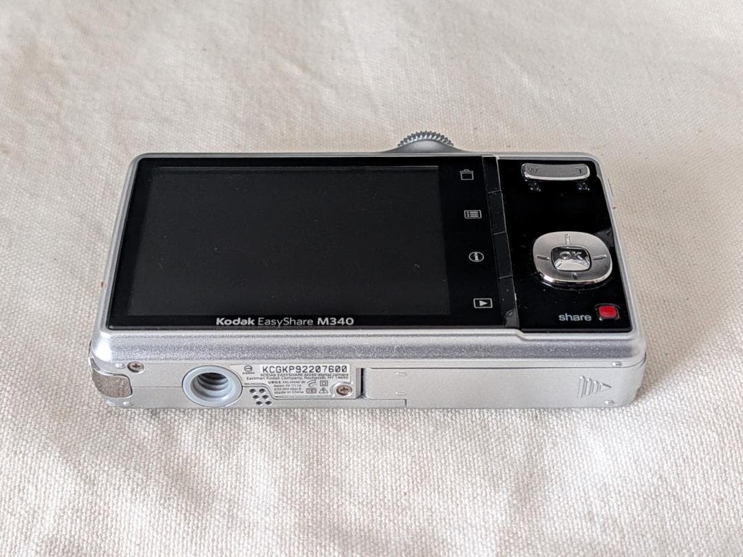 Kodak EasyShare M340 シルバー