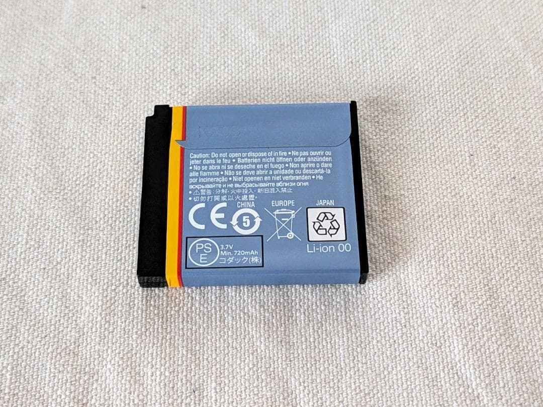 Kodak EasyShare M340 シルバー