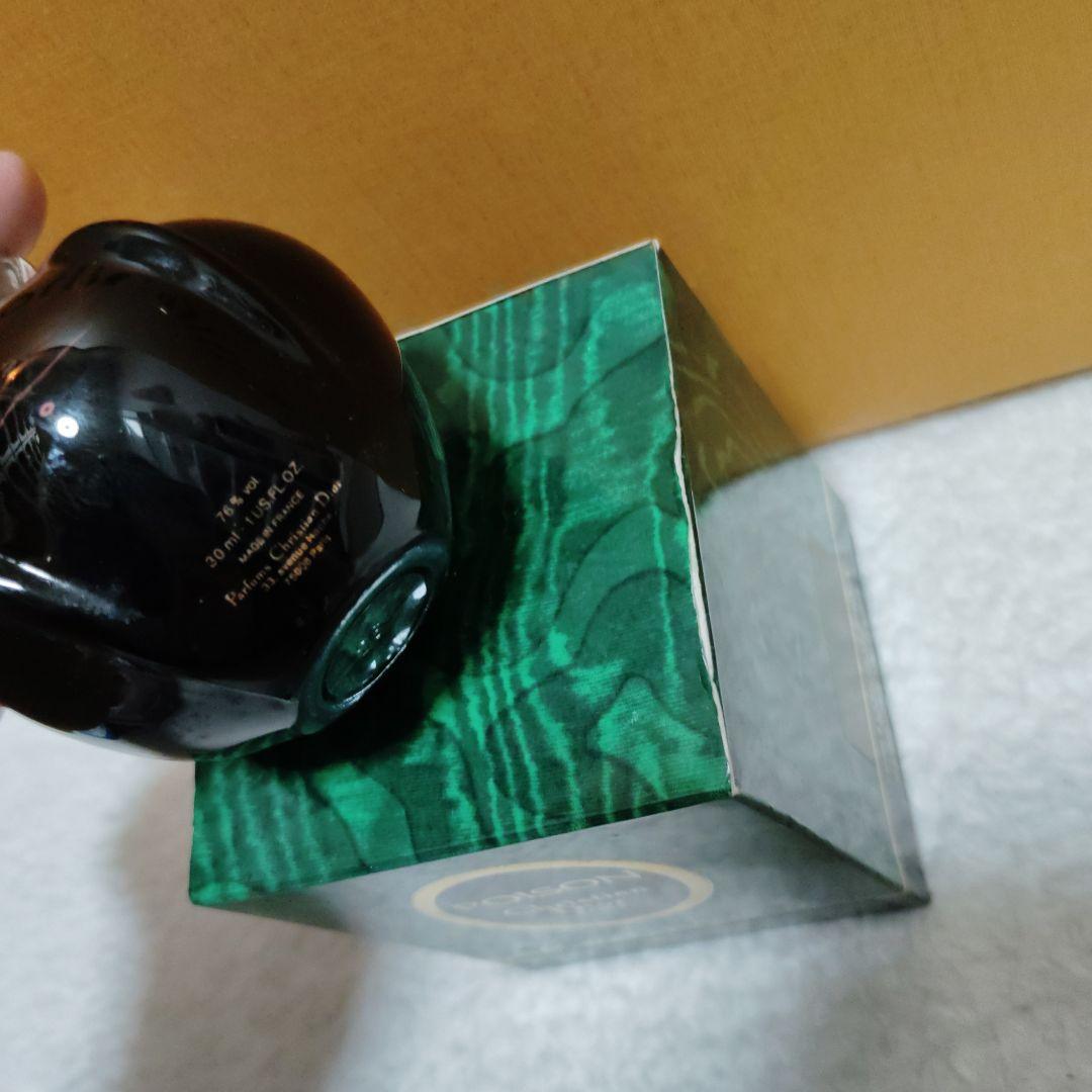 DiorディオールPoisonエスプリドパルファムプワゾン30ml香水
