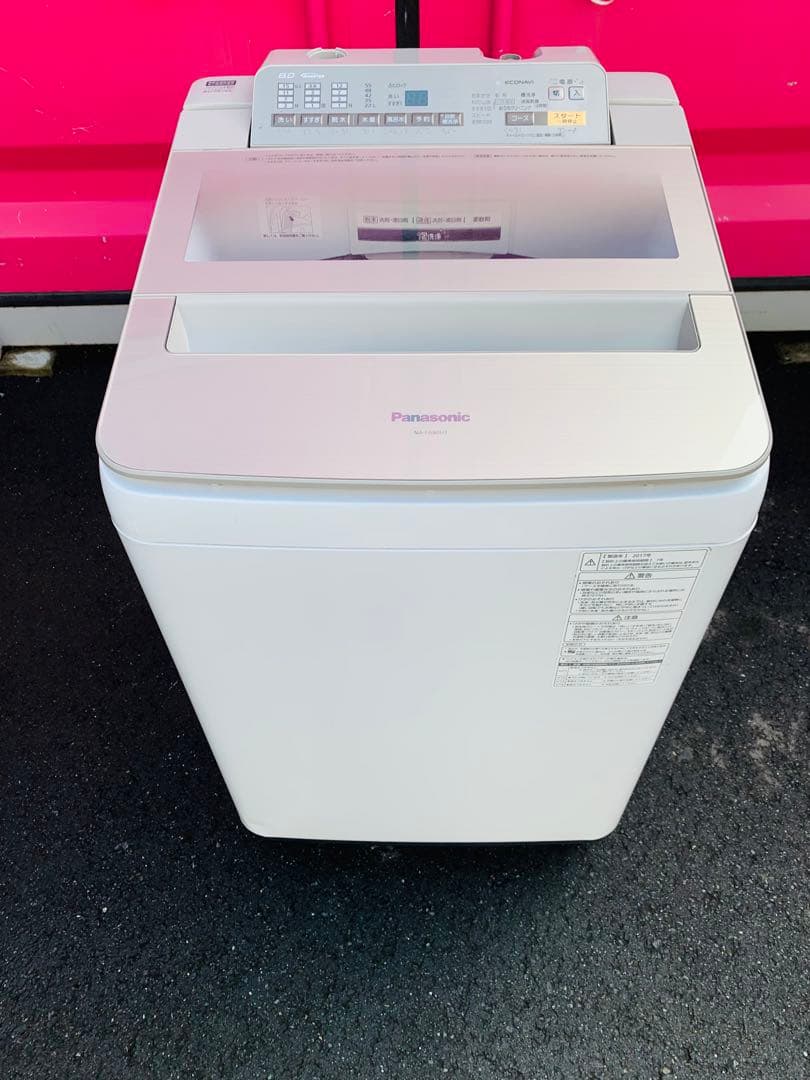 ハイセンス✨2022年✨175L✨パナソニック✨8KG洗濯機✨ヤマダ電子レンジ