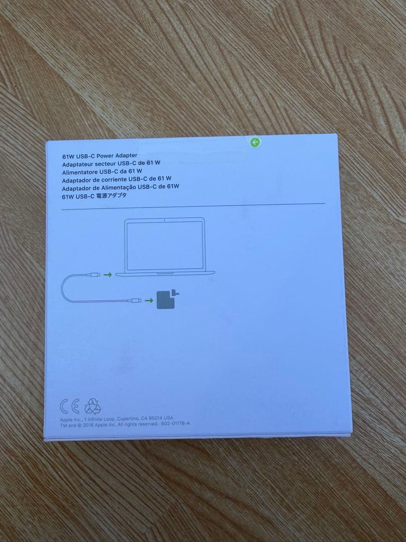 『新品』Apple純正 USB-C 61W Power Adapter