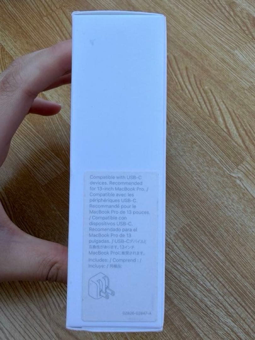 『新品』Apple純正 USB-C 61W Power Adapter