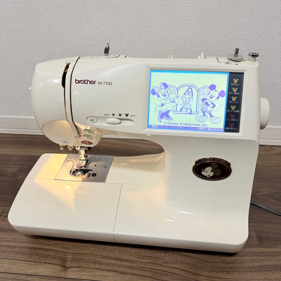 ミッキー ブラザーミシン コンピューターミシン M7100刺繍
