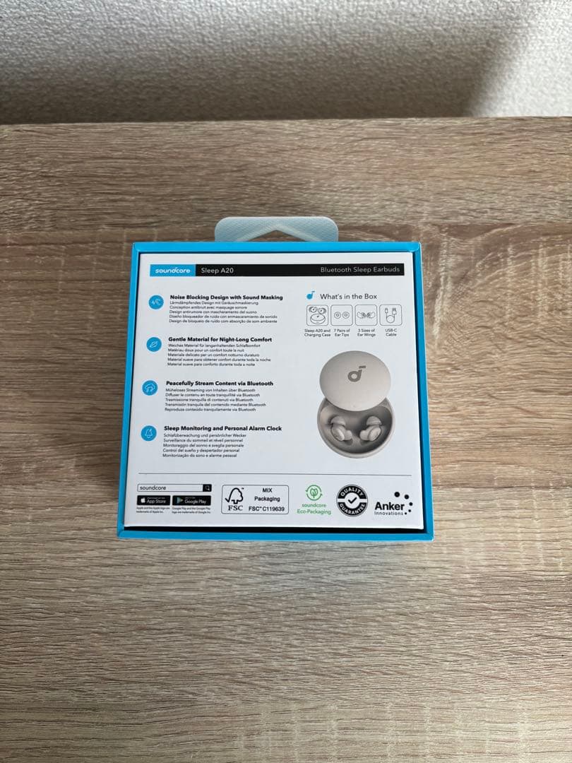 soundcore Sleep A20 ワイヤレスイヤフォン