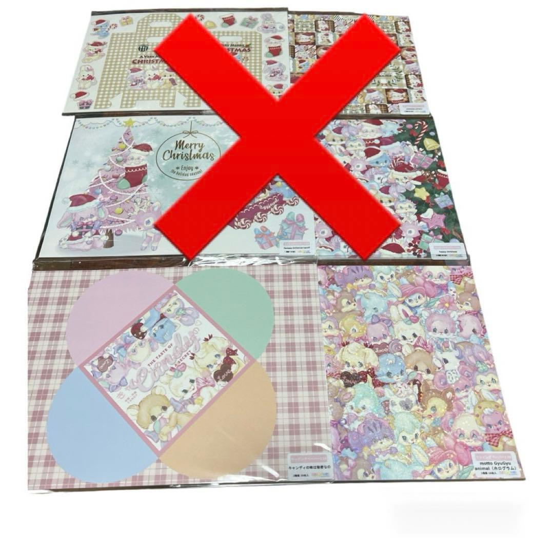 ayyjewel様 デザインペーパー/トレイシングペーパー バラ売り可