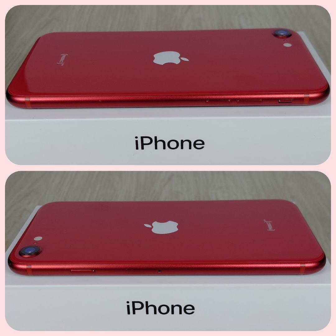 iPhone SE2 256GB バッテリー新品100% SIMフリー 大容量