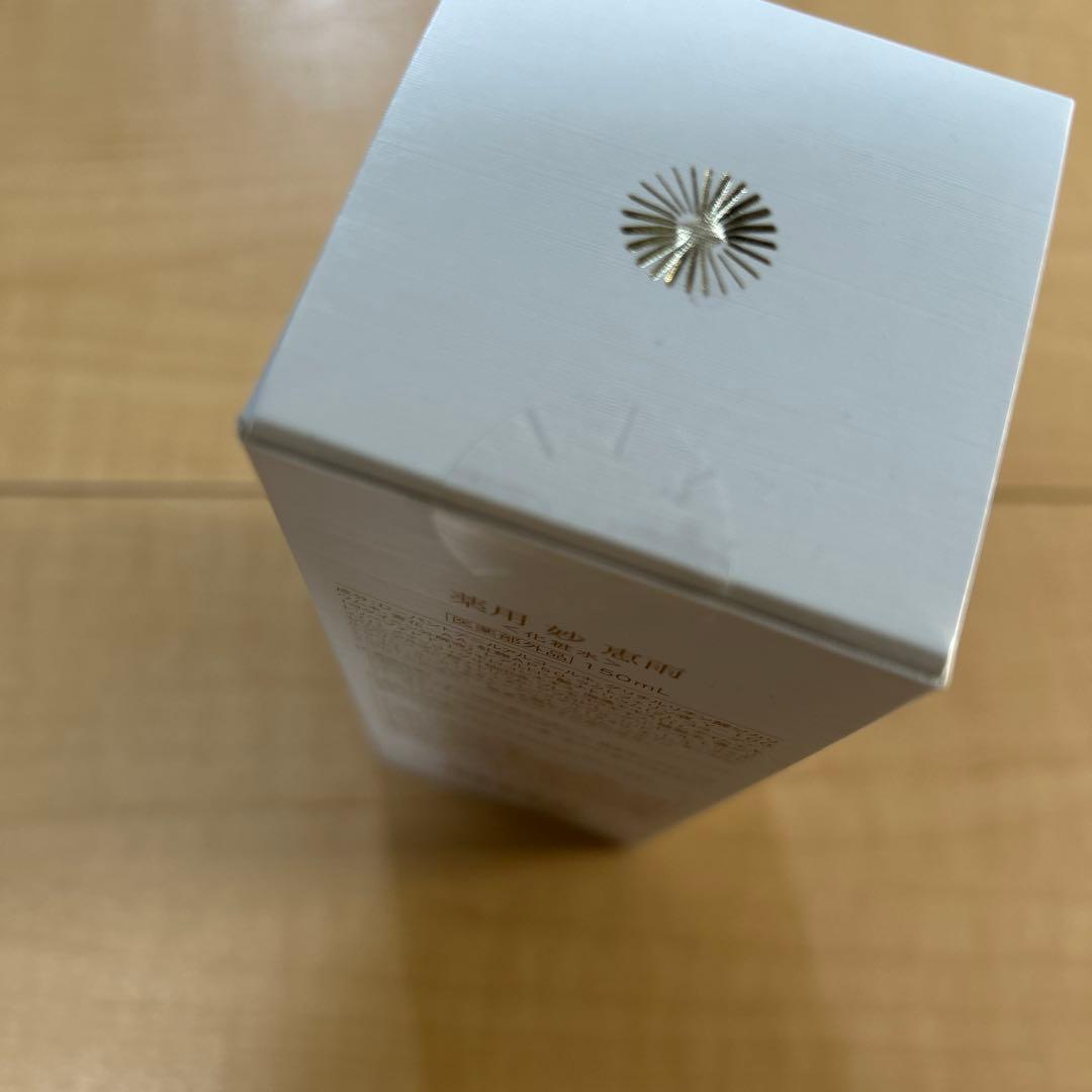 オッペン化粧品 妙 化粧水 恵雨