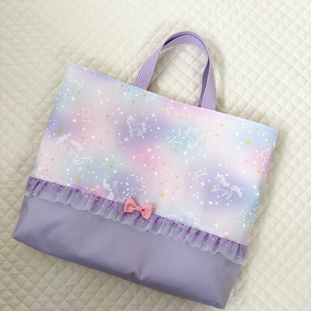 みみ⭐︎レッスンバッグ等3点⭐︎女の子入園入学ハンドメイド